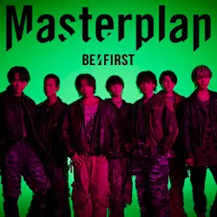 Masterplan(SG+DVD(スマプラ対応))(LIVE盤)