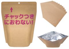 Item thumbnail for item c534ab1e-4625-4b64-a515-7d95132af40f