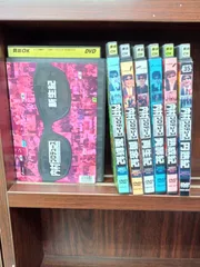 2023年最新】内村プロデュース dvdの人気アイテム - メルカリ