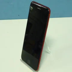 2023年最新】iphone8 プロダクトレッドの人気アイテム - メルカリ