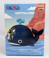 2025年最新】ラブーン フィギュアの人気アイテム - メルカリ