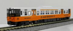 TOMIX 98252 JR 485系特急電車 ハウステンボス 4両セット - メルカリ