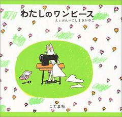 オイレンシュピーゲル 文庫 全4巻完結セット (角川スニーカー文庫) Amazon.co.jp: 【合本版】オイレンシュピーゲル 全4巻 (角川