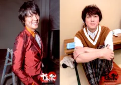 関ジャニ∞ 19年十五祭 丸山隆平 ここにしかないフォトセット