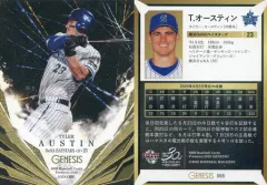 【中古】BBM 068[レギュラーカード]：Ｔ.オースティン