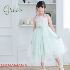 イルグッフォ il gufo マメール アウトレット 子供服 男の子 女の子