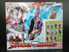 ☆ウルトラマンデッカー DX最強なりきりセットまとめ売り ウルトラマンデッカー DX最強なりきりセット｜ウルトラマン
