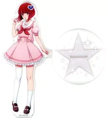 【中古】アクリルスタンド・アクリルパネル 有馬かな 描き下ろしアクリルスタンド 「タイトーくじ 推しの子 Sweet Sailor Style」 E賞