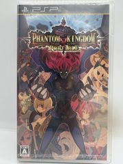 【PSPゲームソフト】ファントム・キングダム PORTABLE