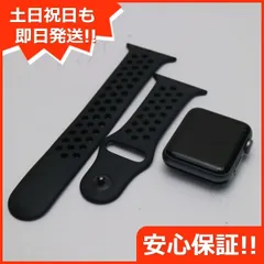 2023年最新】apple watch series 3 42mm cellularの人気アイテム