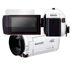 2025年最新】hc-vx1mの人気アイテム - メルカリ