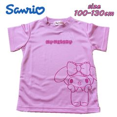 サンリオ マイメロディ 半袖 メッシュTシャツ トップス トドラー キャラクター 女児 速乾 (542MM0114)