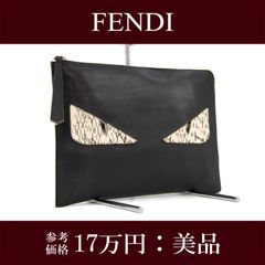 FENDI 正規品　モンスタークラッチバック FENDI フェンディ◇モンスター◇クラッチバッグ◇長財布