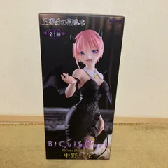 新品+中古 五等分の花嫁 フィギュア １４体セット（一花多め） Amazon | 五等分の花嫁 中野三玖 Date Style Ver. 1/6スケール
