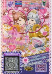 ふわり、こころ凪ぐくらし 久川凪 m@p - メルカリ