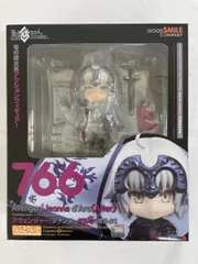 ねんどろいど FGO アヴェンジャー/ジャンヌ・ダルク [オルタ] 766 413gTZfSUiL._UF894,1000_QL80_.jpg