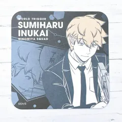 2025年最新】犬飼澄晴 ジャンプフェスタの人気アイテム - メルカリ