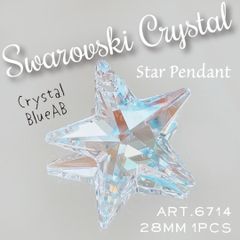 スワロフスキー 廃盤【レア】✨#6735 26×16mm 1個 リーフ AB - メルカリ
