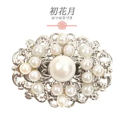 帯留 パール シルバー 銀 丸 楕円 三分紐 シンプル 可愛い おしゃれ 大人 ゴージャス 帯留め 帯締め 和装 着物 No.10-1138