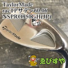 ディアマナ dリミテッド　80x apex uw Apex uw 21 Diamana Dリミテッド 80x - メルカリ