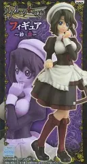 2025年最新】うみねこのなく頃に フィギュア ～紗音～の人気アイテム