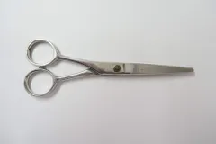 2026年最新】KIKUI シザーの人気アイテム - メルカリ