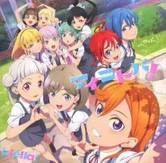 新品未開封】Liella Club プレミアム盤 CD BD3枚 継続特典付