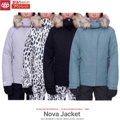 訳あり アウトレット スノーウェア ジャケット レディース 23-24 686 NOVA INSULATED JACKET Sサイズ シックスエイトシックス