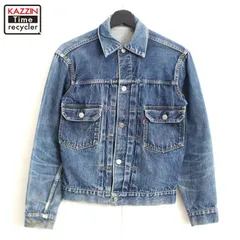 50s vintage Levi's 507XX 2nd 両面タブ デニムジャケット メンズ Sサイズ相当