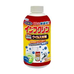 UYEKI(ウエキ) インフクリン  500mL 付替えボトルのサムネイル