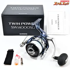 シマノ 21 TWINPOWER ツインパワー SW 14000XG 新品未使用 シマノ 21 ツインパワー SW 14000XG (2021年モデル) スピニング