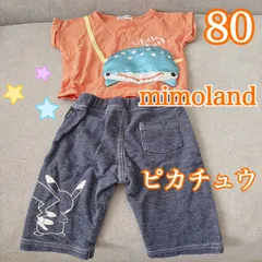 ミモランド しまむら Tシャツ コムサイズム ピカチュウ ハーフパンツ 80
