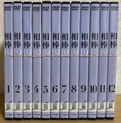 ザ・スパイダース DVD5枚セット - メルカリ