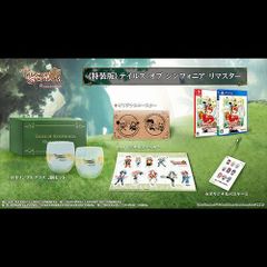 【新品】【PS4】テイルズ オブ シンフォニア リマスター アソビストア特装版