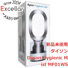 2024年最新】dyson hygienic mistの人気アイテム - メルカリ