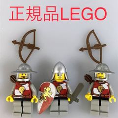 正規品 中古 LEGO レゴ キングダム  ミニフィグ　兵士　3個　おまけ付き　まとめ売り HN-608 ※お城シリーズ　キャッスル　ライオン　武器　盾　弓矢 361