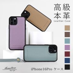 iPhone16Pro ケース シンプル 高級 本革 レザー ストラップ メンズ レディース 落下防止 カメラ レンズ 保護 プレゼント おしゃれ 大人 かわいい きれいめ ブランド アイフォン HANATORA ハナトラ