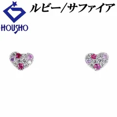 卸売事前公開 天然ルビー ビルマ産 2.34ct D0.33ct