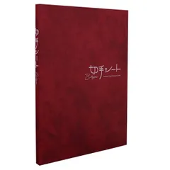 大コレクション！ディズニー切手388種！ストックブック、鑑賞シート