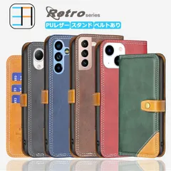 [CA5141] arrows N F-51C ケース 手帳型 レトロ アンティーク調スマートフォンカバー スマホ カバー arrowsN スマホケース アローズ F51C arrowsnケース アローズnケース 全機種対応 マグネット カード収納 携帯ケース