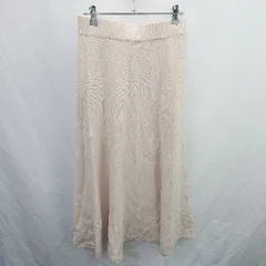 ◇ ⊇ nano universe ナノユニバース 定番ブランド ロング フレア 無地スカート サイズF ライトピンク系 レディース E  【1507080001181】