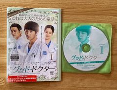 本当にいい時代【全32巻】レンタル DVD 韓国ドラマ 日本語吹替なし