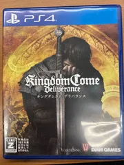 キングダムカム・デリバランス ★ PlayStation4 PS4 ソフト