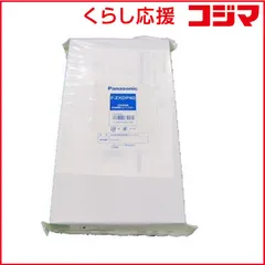 【 新品 未開封 】   パナソニック 空気清浄機 集じんフィルター F-ZXDP40 未使用 送料無料のサムネイル