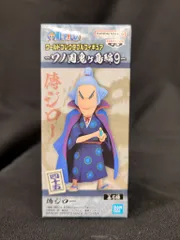 BANDAI SPIRITS WCF ワンピース ワノ国鬼ヶ島編9 四十五 傳ジロー