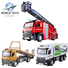 消防車 キャリアカー トラック おもちゃ リアル 大きい はたらくくるま 3台セット 知育玩具　金属強化モデル　ワールド　トーイズ