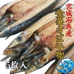 新潟県産 孟宗竹 採れたて ③ - メルカリ