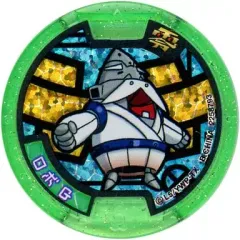 2025年最新】妖怪メダル零 ～登場! Zメダルでアリマス!～の人気