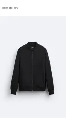 （ S ) 家に帰る ライト ボンバー ジャケット