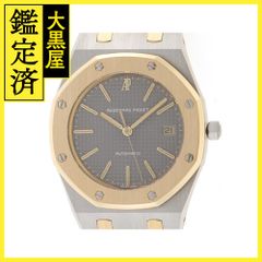 AUDEMARS PIGUET|mercariメルカリ官方指定廠商|Bibian比比昂代買代購